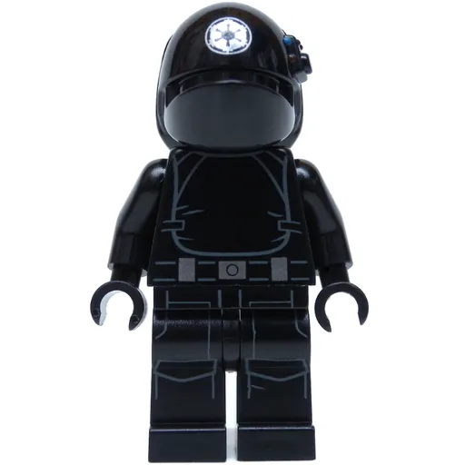 LEGO minifig Imperial Gunner (fig-002520)