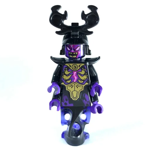 LEGO minifig Overlord (Legacy) (fig-002778)