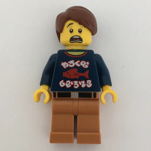 LEGO minifig Henry (fig-002935)