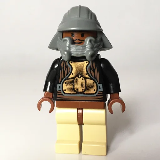 Lando Calrissian (Skiff Guard Disguise, Dark Bluish Gray Helmet)