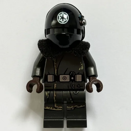 Imperial Gunner (Black Collar)