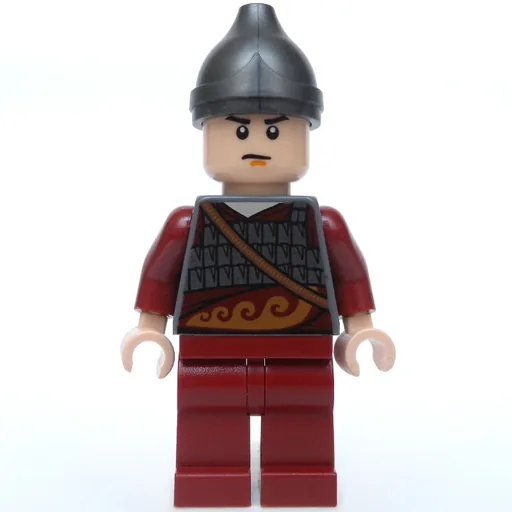 Alamut Guard