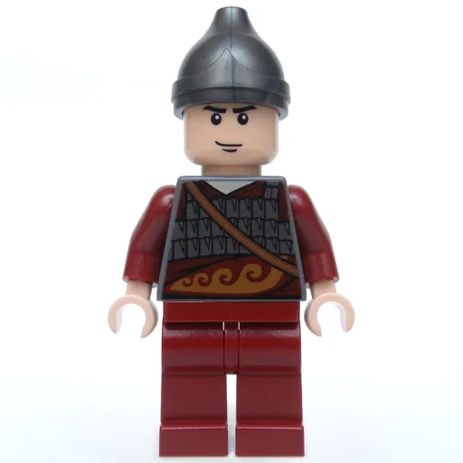 Alamut Guard (Smirk)