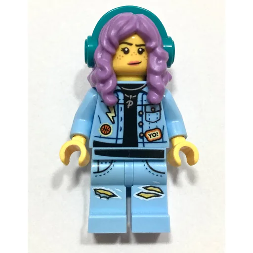 LEGO minifig Parker L. Jackson (fig-006356)