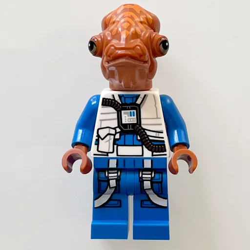 LEGO minifig Lt. Beyta (fig-014296)