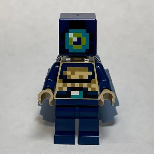 Ender Explorer (Wings)