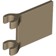 Flag 2 x 2 Square, Flat Clip Edge [Thick Clips] (11055)