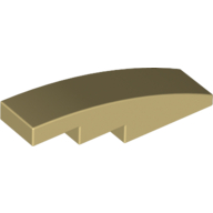 Slope Curved 4 x 1 No Studs [Stud Holder with Symmetric Ridges] (11153)