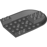 Aircraft Fuselage Curved Forward 6 x 8 Bottom (11295)