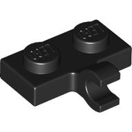 Plate Special 1 x 2 with Clip Horizontal on Side (11476)