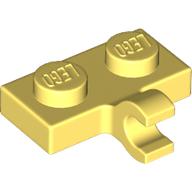 Plate Special 1 x 2 with Clip Horizontal on Side (11476)