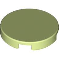 Tile Round 2 x 2 with Bottom Stud Holder (14769)