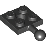 Plate Special 2 x 2 with Towball and Hole (15456)