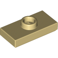 Plate Special 1 x 2 with 1 Stud with Groove and Inside Stud Holder (Jumper) (15573)