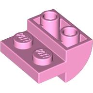 Slope Curved 2 x 2 Inverted with 1 x 2 Cutouts (1750)