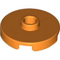 Plate Special Round 2 x 2 with Center Stud (Jumper Plate) (18674)