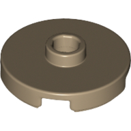 Plate Special Round 2 x 2 with Center Stud (Jumper Plate) (18674)