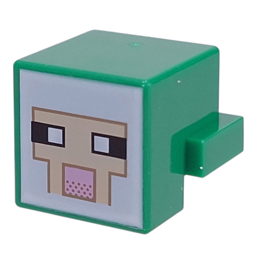 Minifig Head Special, Cube with Rear Ledge, Pixelated White and Tan Face, Dark Tan Outline with Pink Mouth Print (19727pr0020)