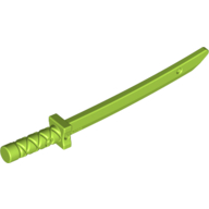 Weapon Sword / Katana / Shamshir with Capped Pommel [Square Guard] (21459)