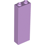 Brick 1 x 2 x 5 with Hollow Studs (2454b)