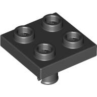 Plate Special 2 x 2 with Pin on Bottom (2476a)