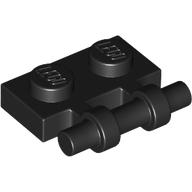 Plate Special 1 x 2 Side Handle [Free Ends] (2540)
