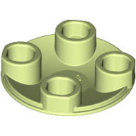 Plate Round 2 x 2 with Rounded Bottom [Boat Stud] (2654)