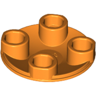 Plate Round 2 x 2 with Rounded Bottom [Boat Stud] (2654)