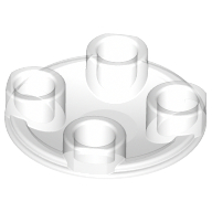 Plate Round 2 x 2 with Rounded Bottom [Boat Stud] (2654)