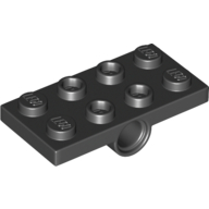 Plate Special 2 x 4 with 2 Pin Holes (26599)