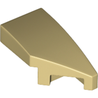 Slope Curved 2 x 1 with Stud Notch Right (29119)