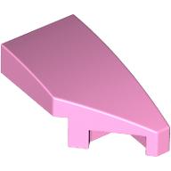 Slope Curved 2 x 1 with Stud Notch Right (29119)