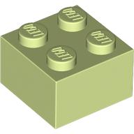 Brick 2 x 2 (3003)