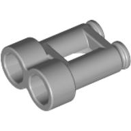 Equipment Binoculars (30162)