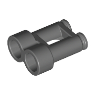 Equipment Binoculars (30162)