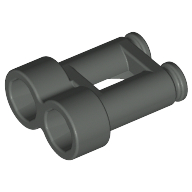 Equipment Binoculars (30162)