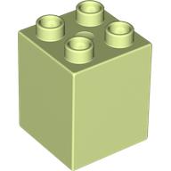 Duplo Brick 2 x 2 x 2 (31110)