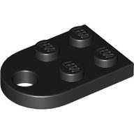 Plate Special 3 x 2 with Rounded End, Hole (3176)