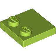 Plate Special 2 x 2 with Only 2 studs (33909)