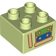 Duplo Brick 2 x 2 with Half Xylophone, Green/Blue Keys print (3437pr9970)