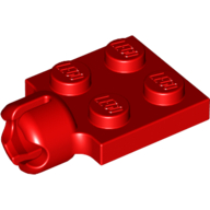 Plate Special 2 x 2 with Towball Socket, Short, 4 Slots (3730)