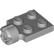 Plate Special 2 x 2 with Towball Socket, Short, 4 Slots (3730)