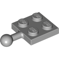 Plate 2 x 2 with Towball (3731)
