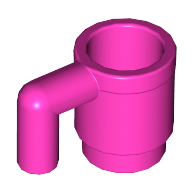 Equipment Cup / Mug [Plain] (3899)
