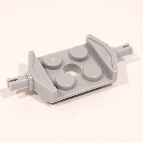 Plate Special 2 x 2 with Wheels Holder Wide [Reinforced Underside Type 2] (39767)