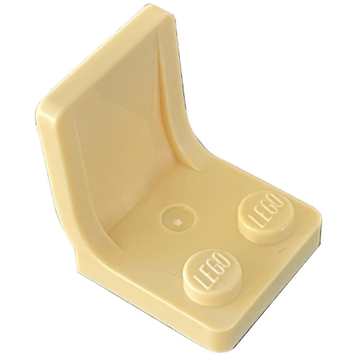 Seat / Chair 2 x 2 with Center Sprue Mark (4079b)