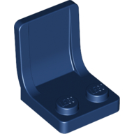 Seat / Chair 2 x 2 with Center Sprue Mark (4079b)