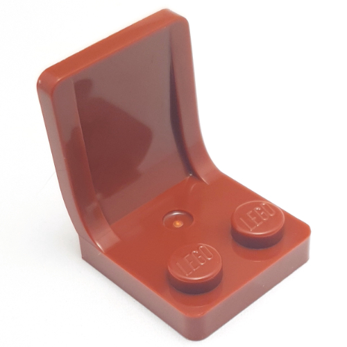 Seat / Chair 2 x 2 with Center Sprue Mark (4079b)