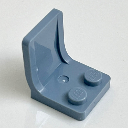 Seat / Chair 2 x 2 with Center Sprue Mark (4079b)