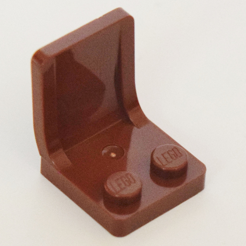 Seat / Chair 2 x 2 with Center Sprue Mark (4079b)